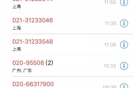 通州区讨债公司成功追回初中同学借款40万成功案例